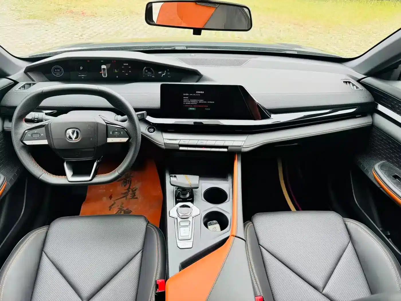 Changan UNI-V Smart Electric iDD 2024 Model Blue Whale Smart Electric iDD 136km Smart Cool Edition — миниатюра 6