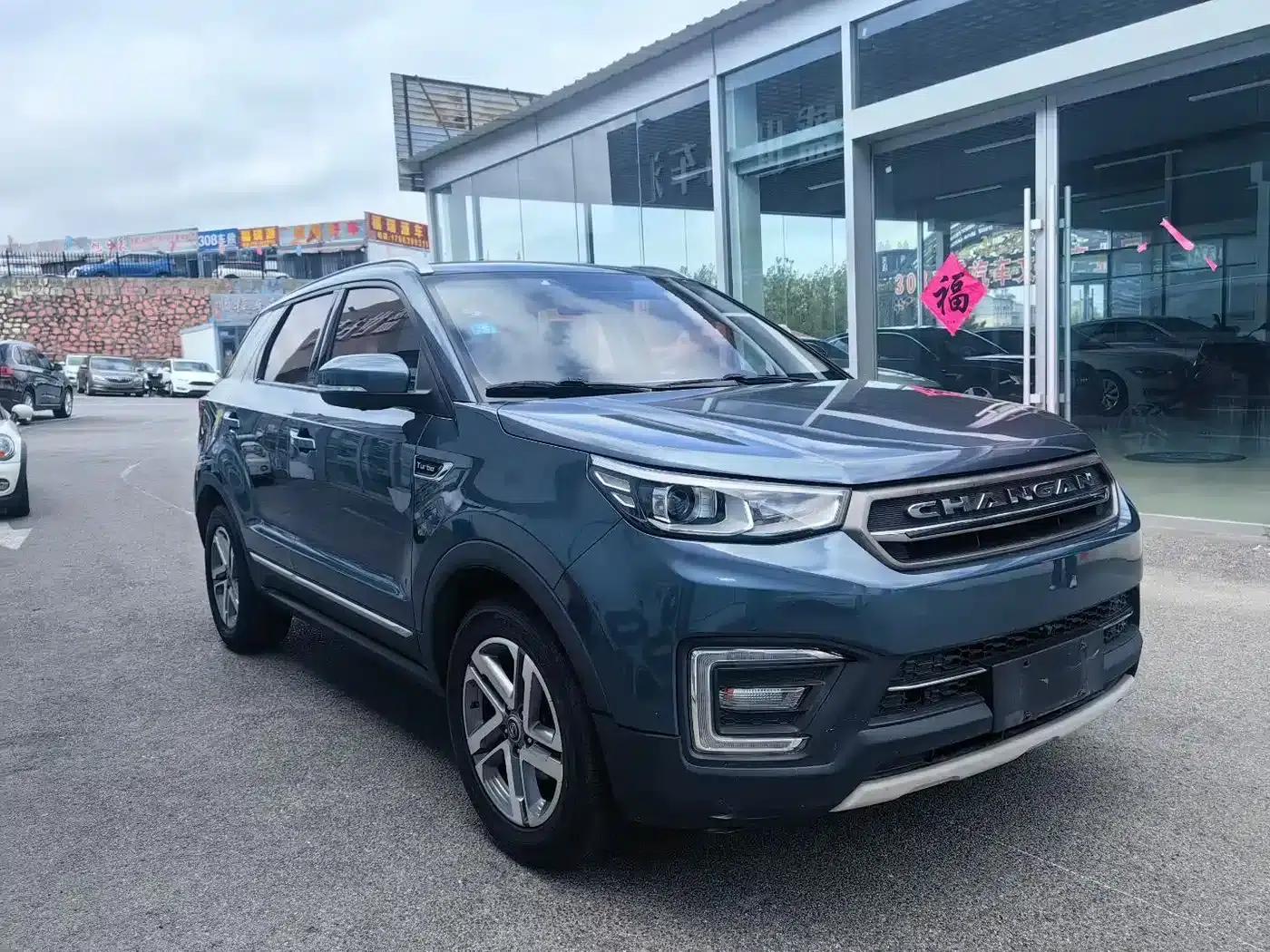 Changan CS55 2017 1.5T Manual Colorful Edition — миниатюра 3
