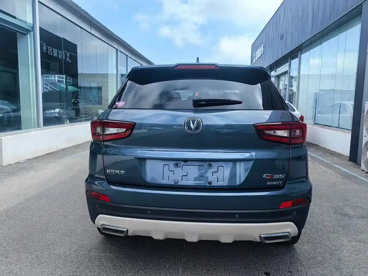 Changan CS55 2017 1.5T Manual Colorful Edition — миниатюра 5
