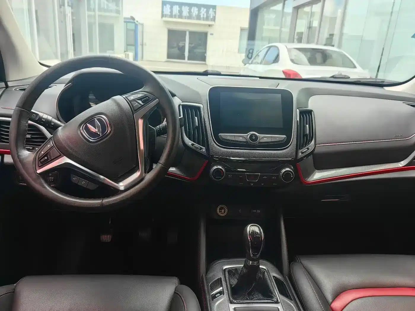 Changan CS55 2017 1.5T Manual Colorful Edition — миниатюра 8