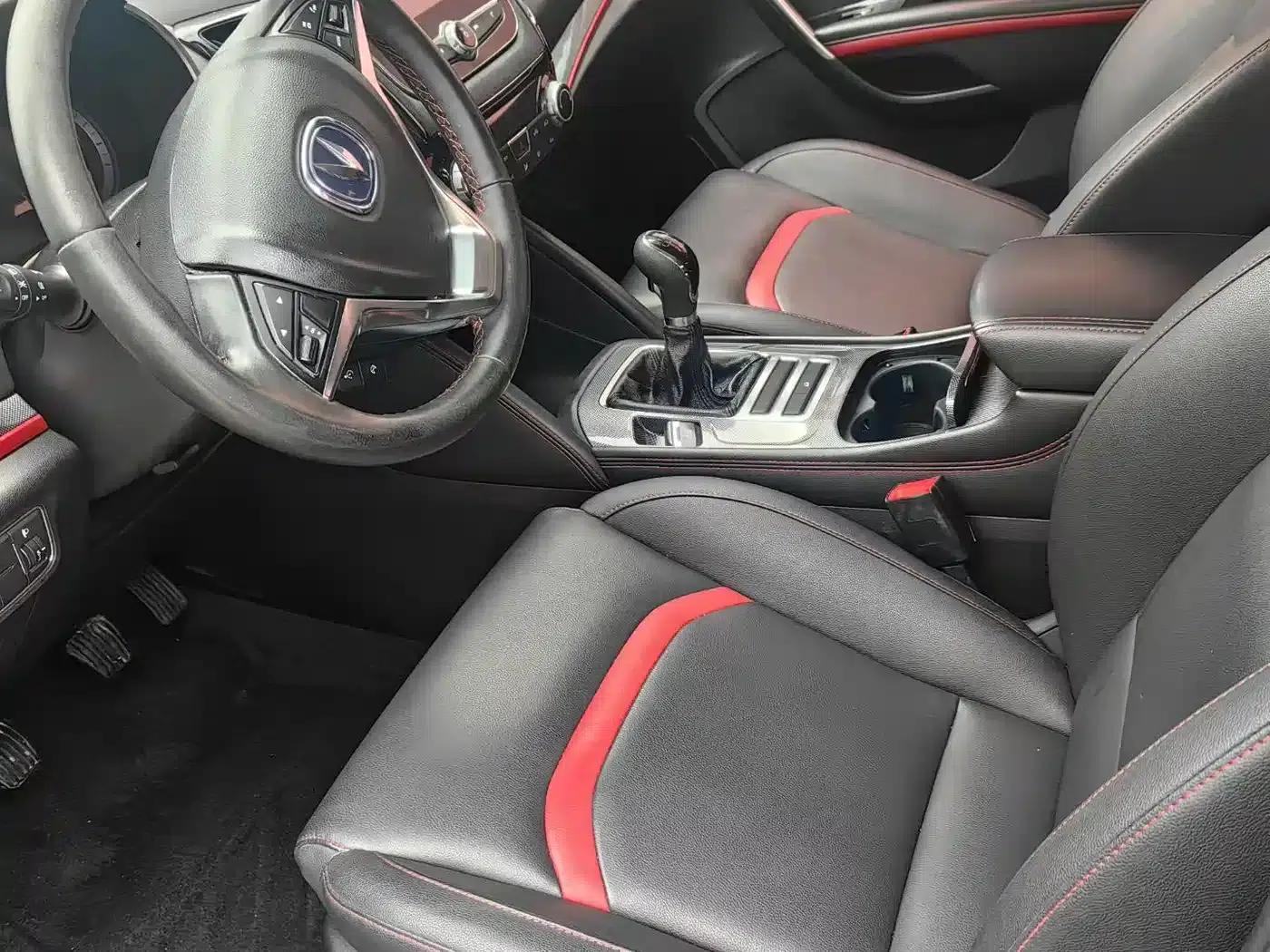 Changan CS55 2017 1.5T Manual Colorful Edition — миниатюра 9