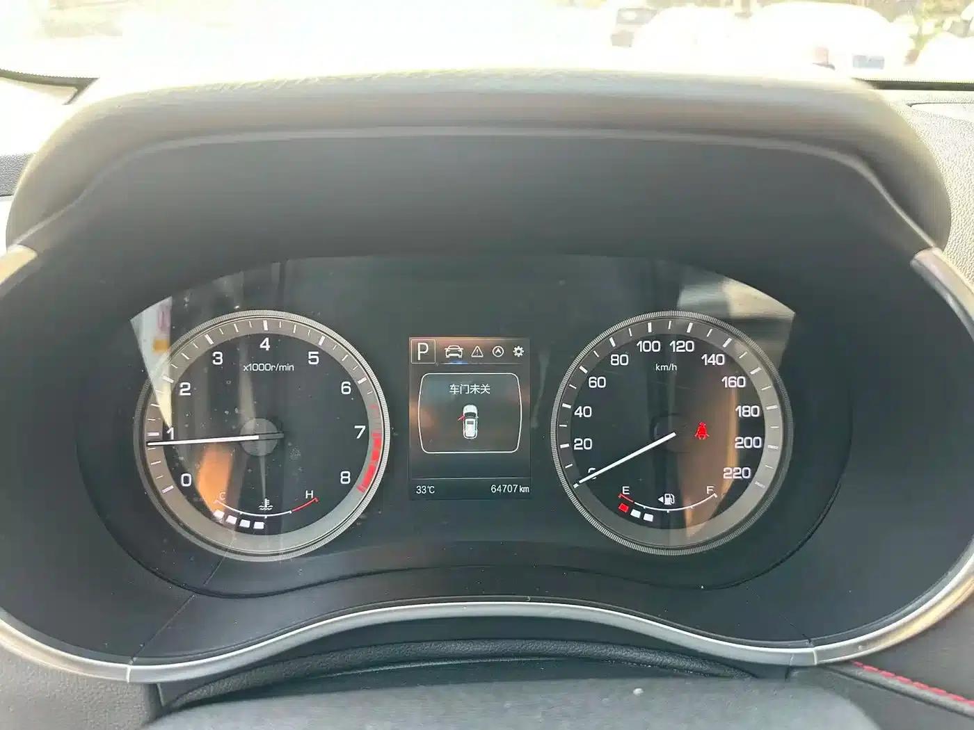 Changan CS55 2017 1.5T Automatic Stylish Edition — миниатюра 10