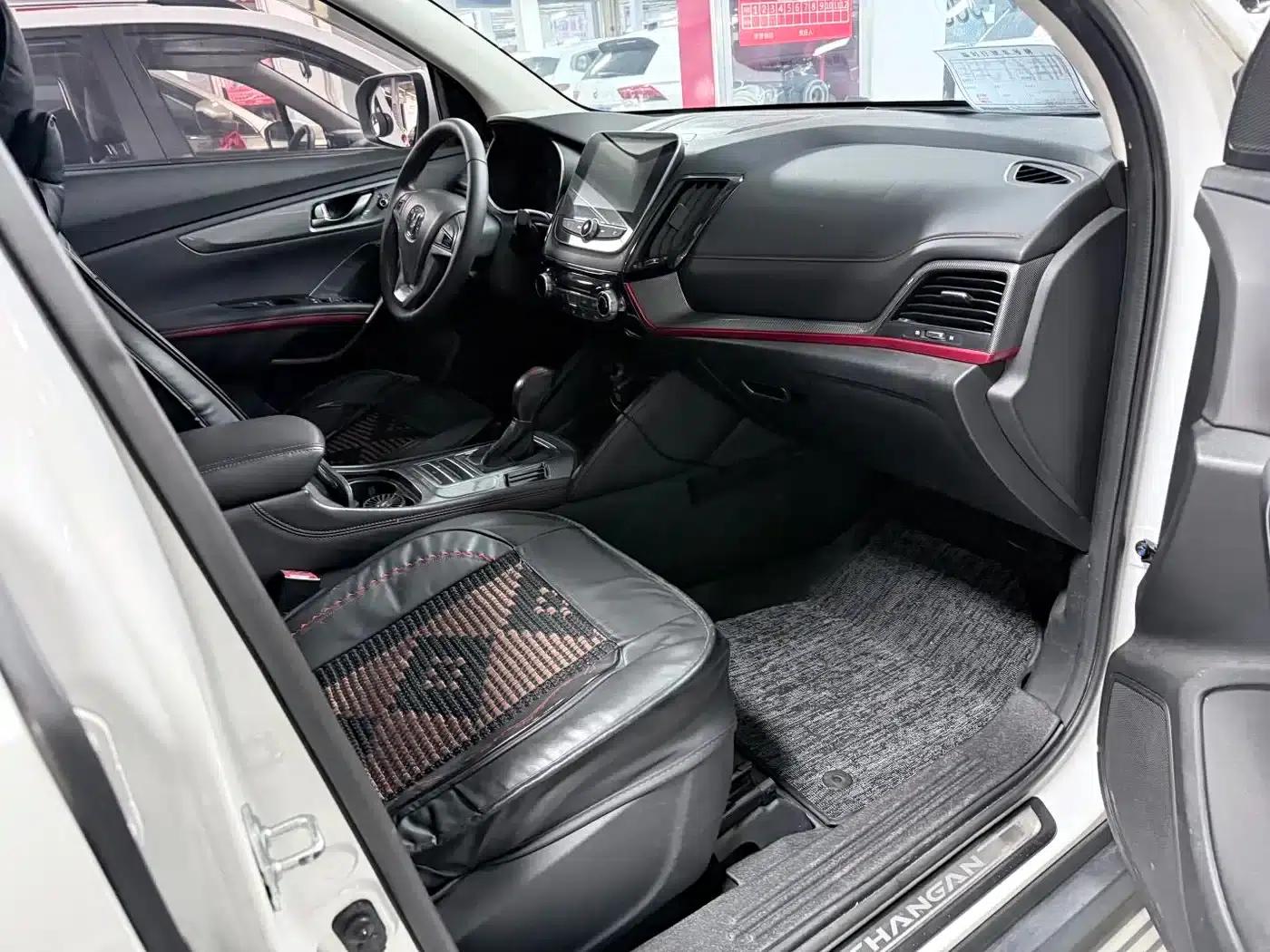 Changan CS55 2018 1.5T Automatic Colorful Edition (National V Emission Standard) — миниатюра 16