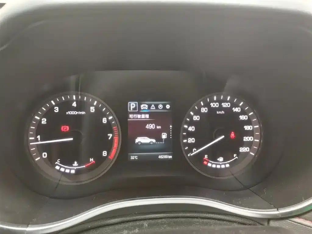 Changan CS55 2018 1.5T Automatic Colorful Edition (National V Emission Standard) — миниатюра 12