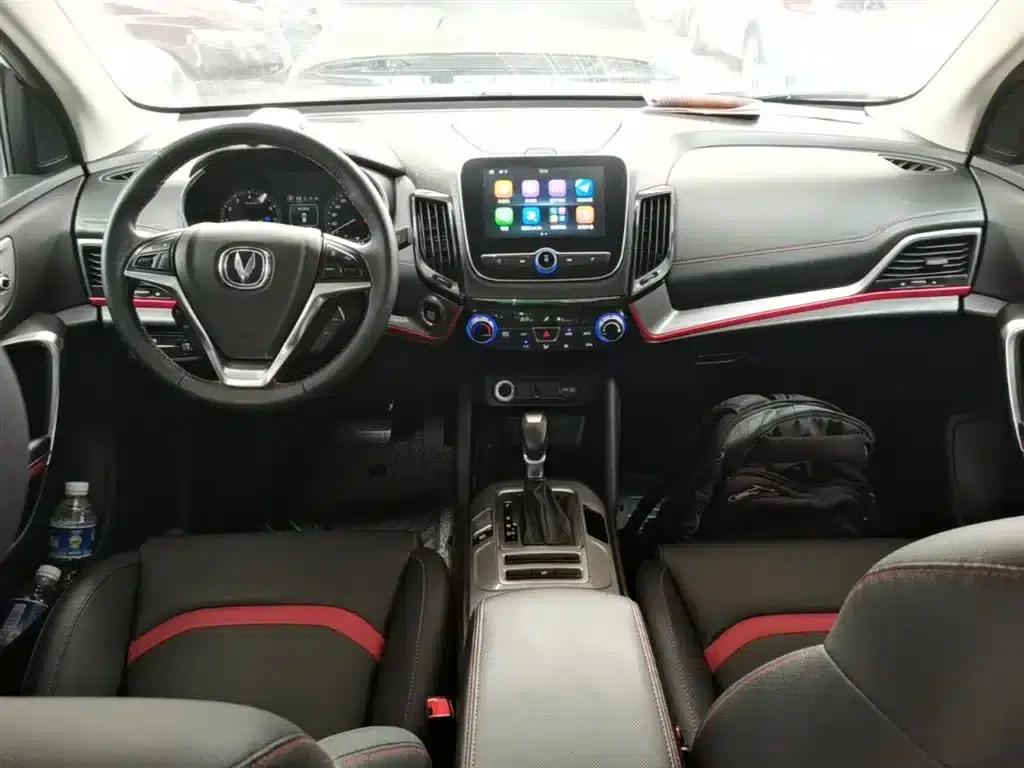Changan CS55 2018 1.5T Automatic Colorful Edition (National V Emission Standard) — миниатюра 10