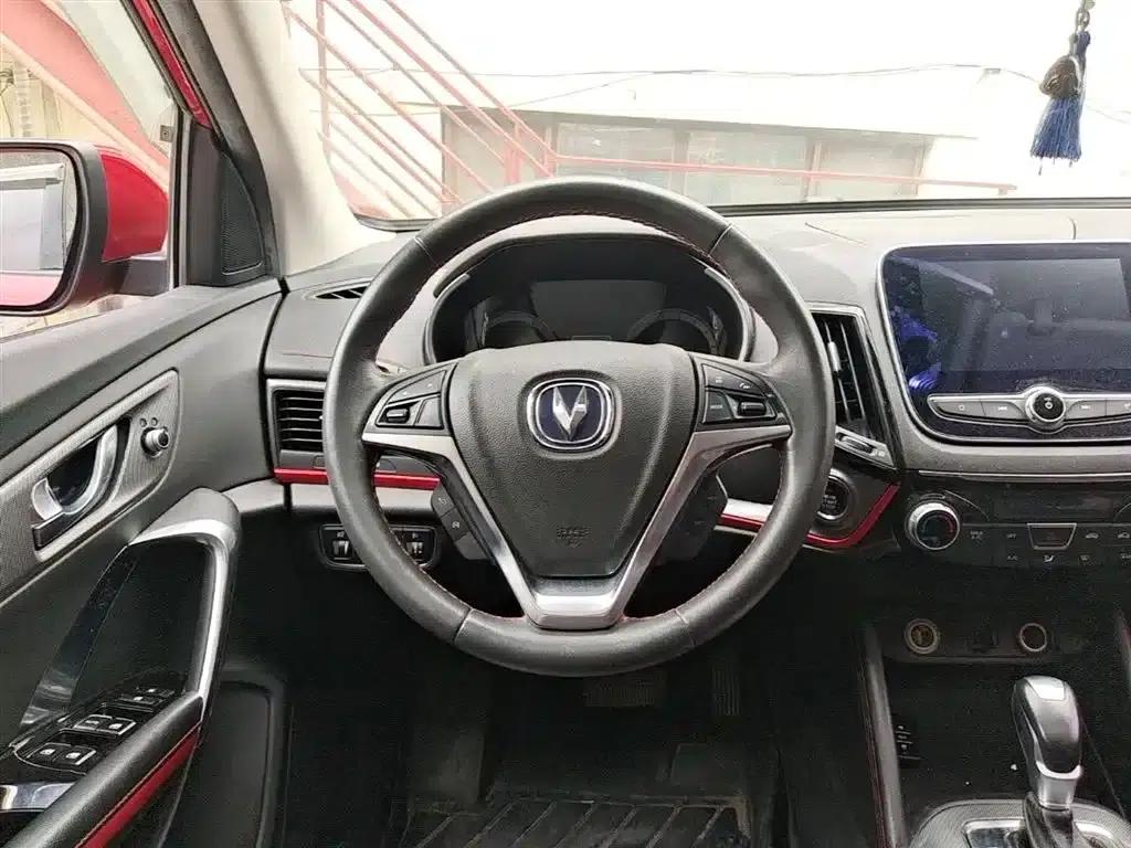 Changan CS55 2018 1.5T Automatic Colorful Edition (National V Emission Standard) — миниатюра 17