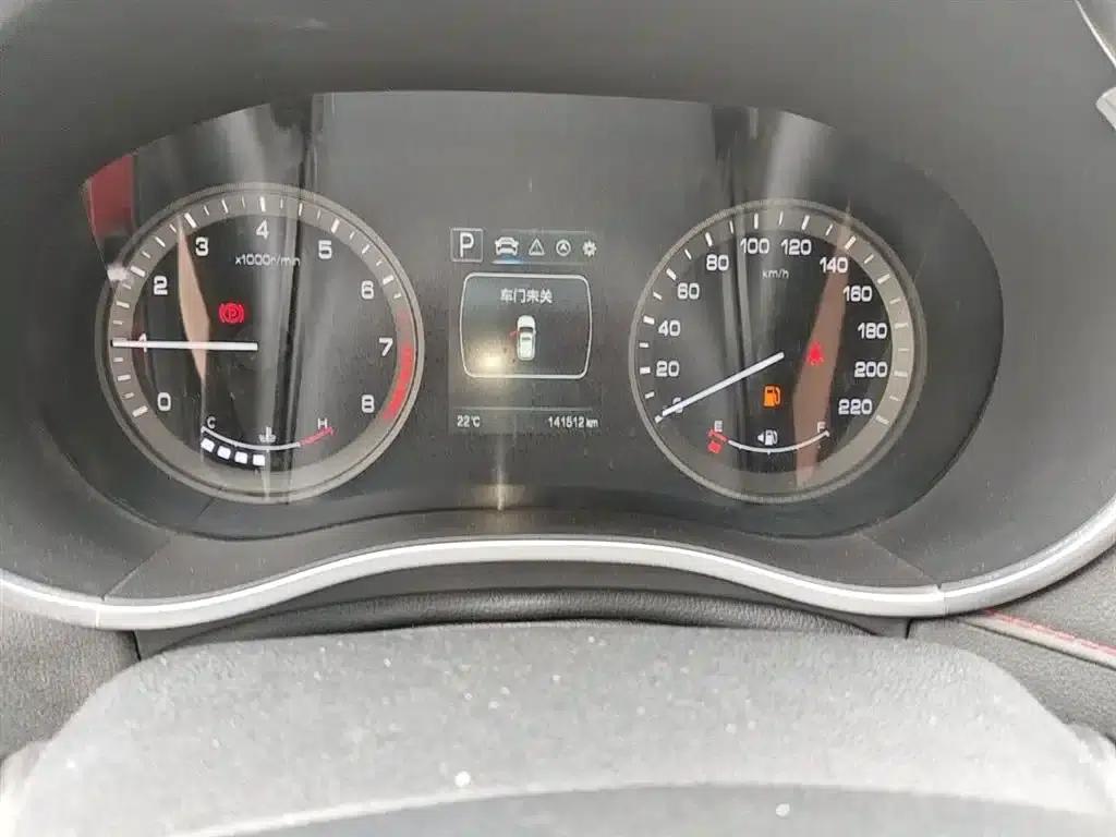 Changan CS55 2018 1.5T Automatic Colorful Edition (National V Emission Standard) — миниатюра 19