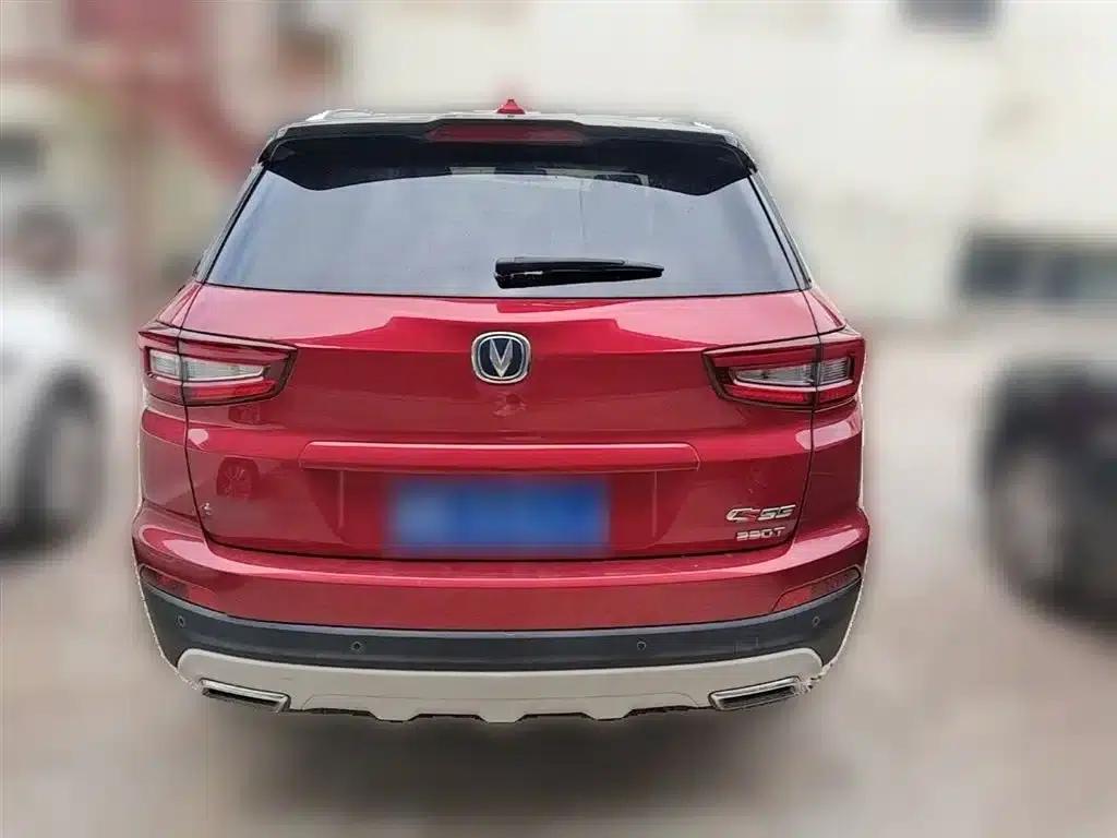 Changan CS55 2018 1.5T Automatic Colorful Edition (National V Emission Standard) — миниатюра 10