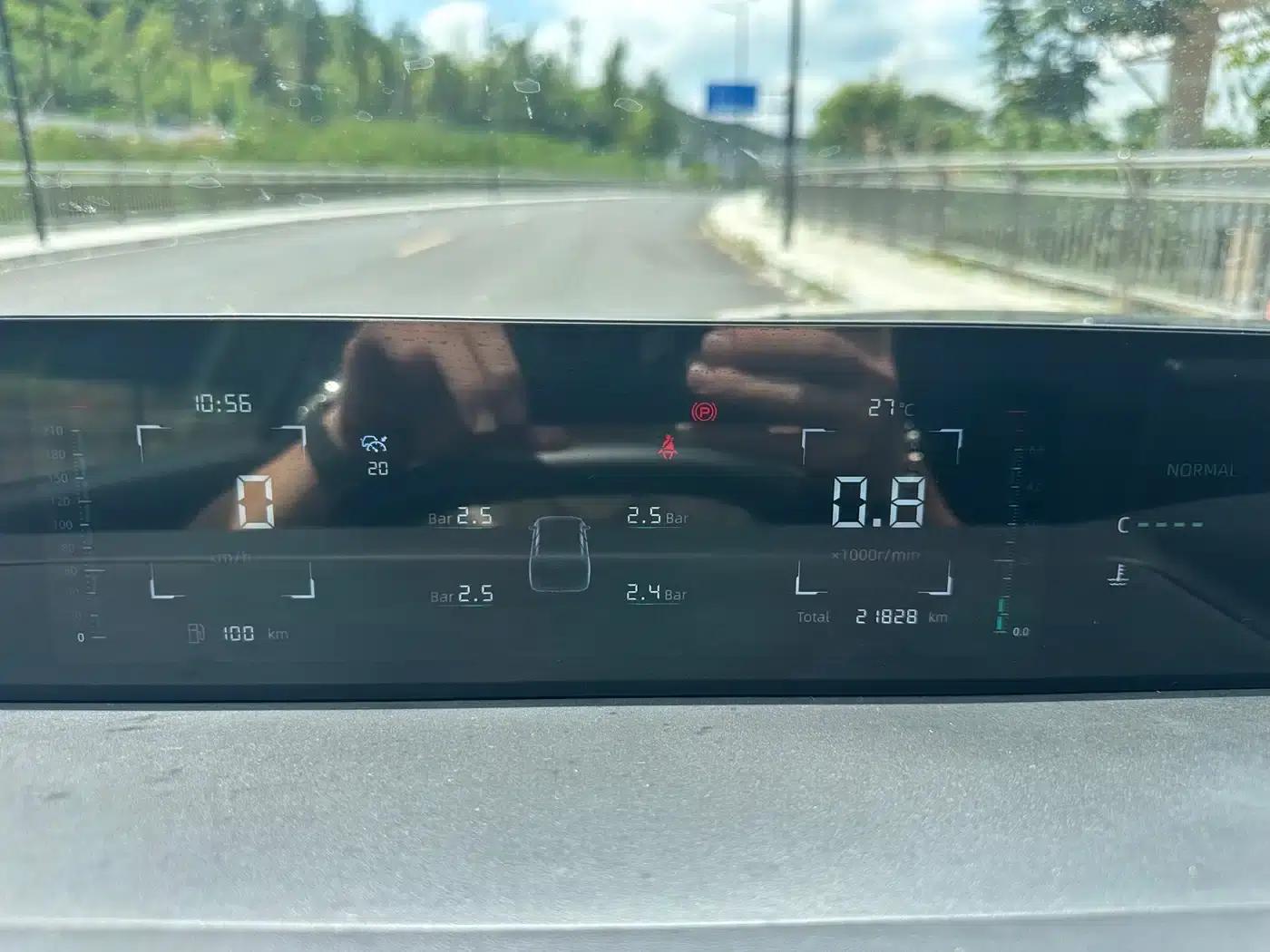 Yida 2023 Blue Whale NE 1.5T GDI DCT Premium Edition — миниатюра 11