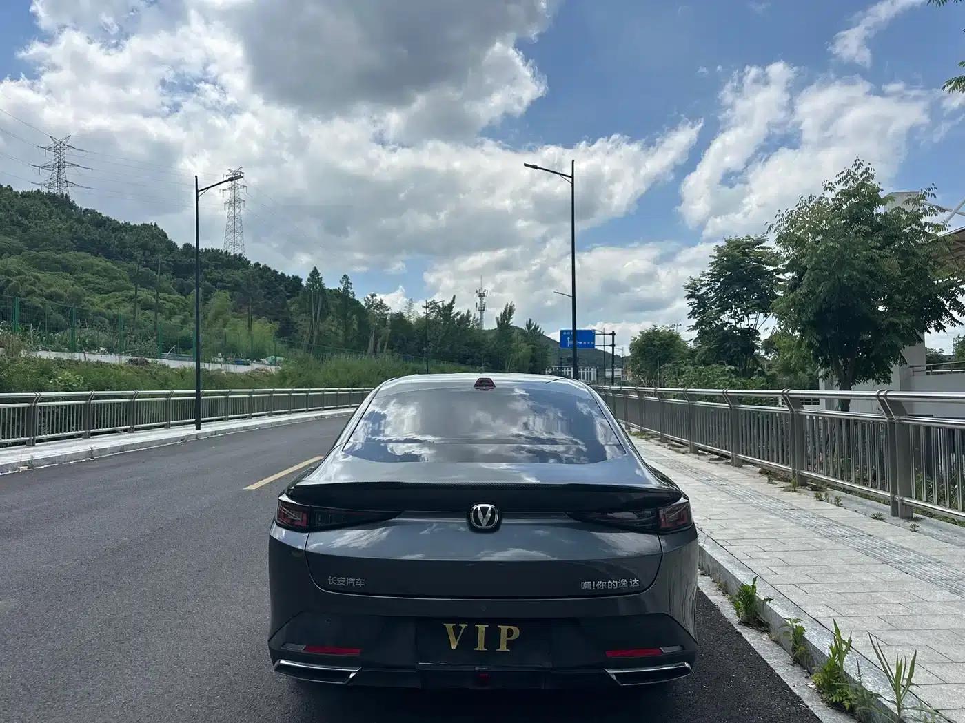 Yida 2023 Blue Whale NE 1.5T GDI DCT Premium Edition — миниатюра 5