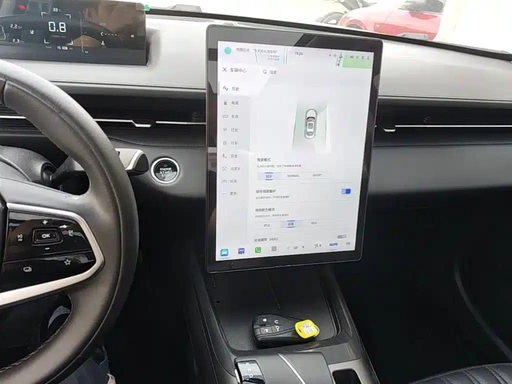 Yida 2023 Blue Whale NE 1.5T GDI DCT Navigator Edition — миниатюра 13