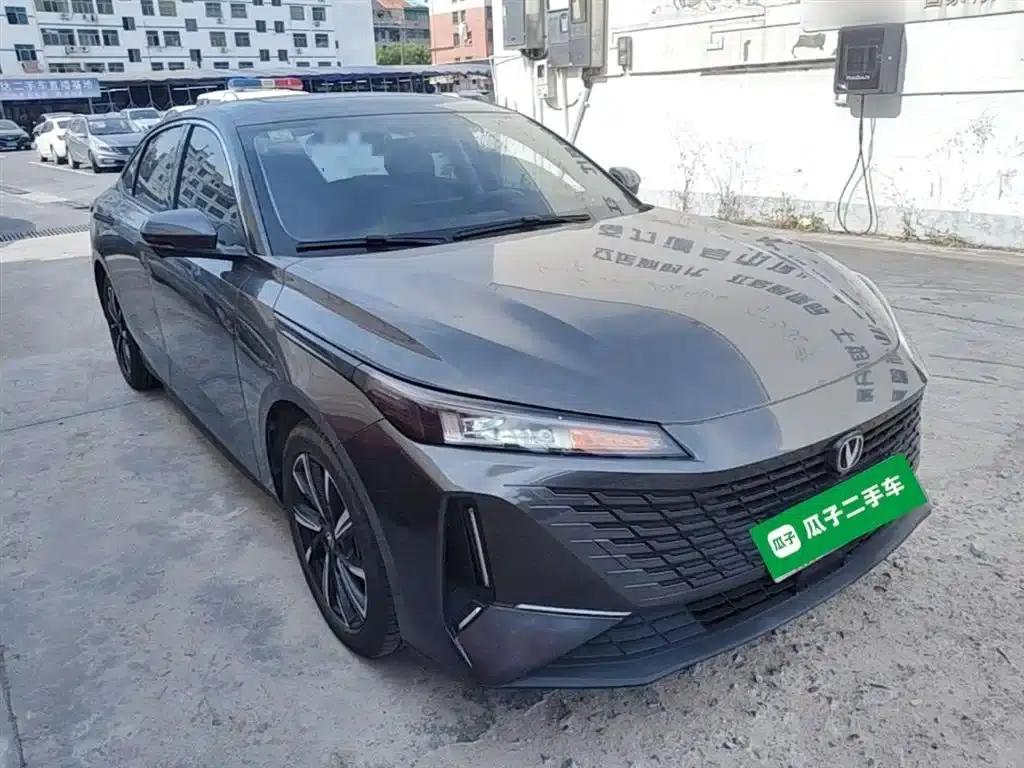 Yida 2023 Blue Whale NE 1.5T GDI DCT Navigator Edition — миниатюра 4