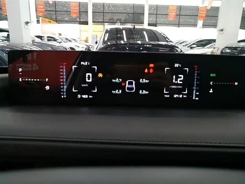 Yida 2023 Blue Whale NE 1.5T GDI DCT Premium Edition — миниатюра 12