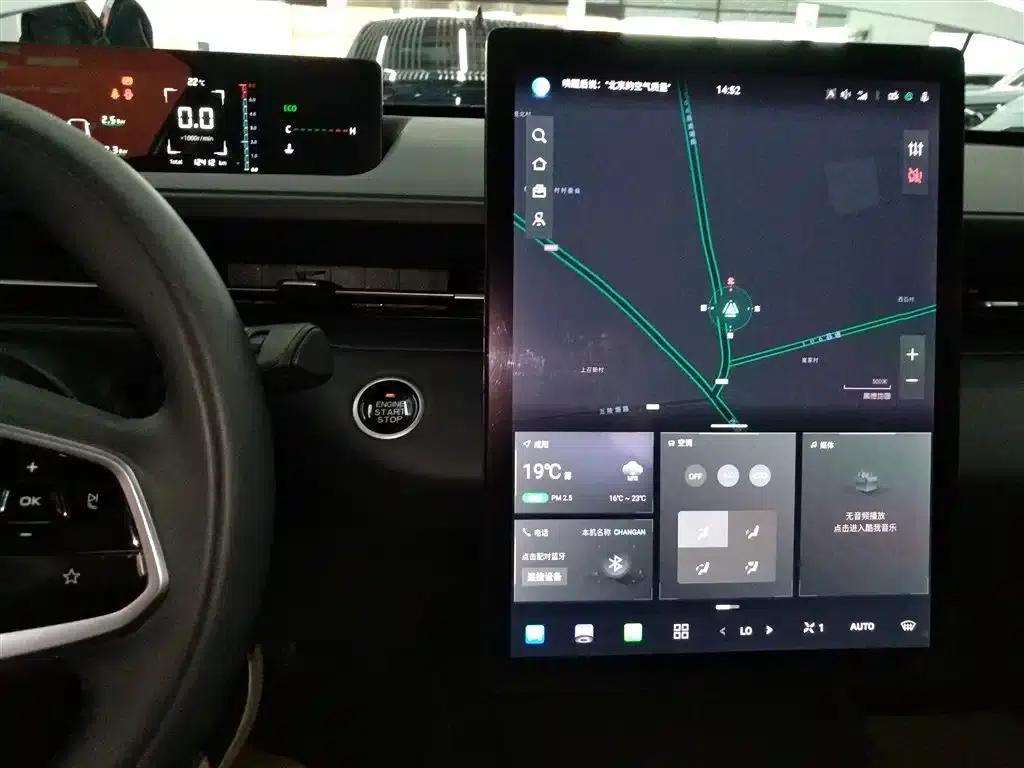 Yida 2023 Blue Whale NE 1.5T GDI DCT Premium Edition — миниатюра 13