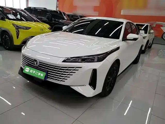 Yida 2023 Blue Whale NE 1.5T GDI DCT Premium Edition