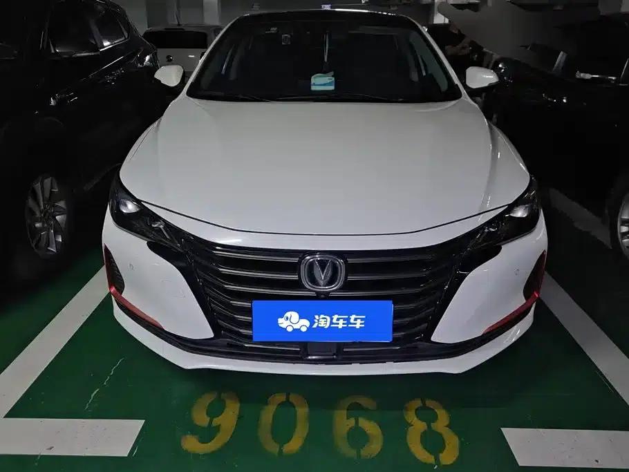 Ruicheng CC 2021 Blue Whale Edition 1.5T DCT Flagship Model — миниатюра 2