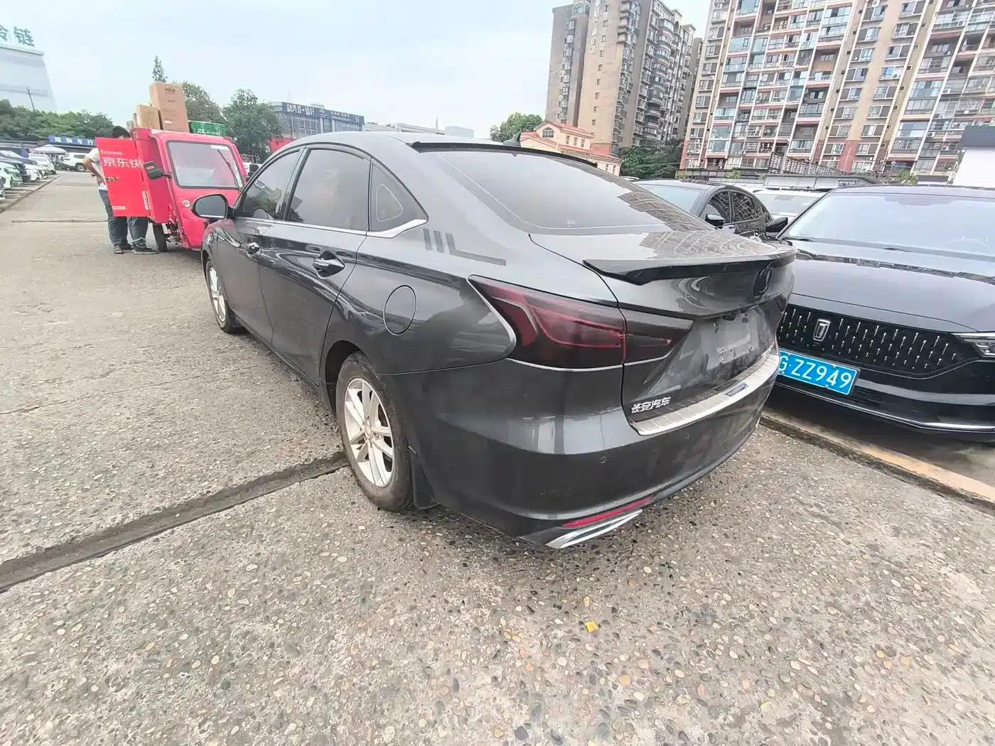 Ruicheng CC 2021 Blue Whale Edition 1.5T DCT Flagship Model — миниатюра 12