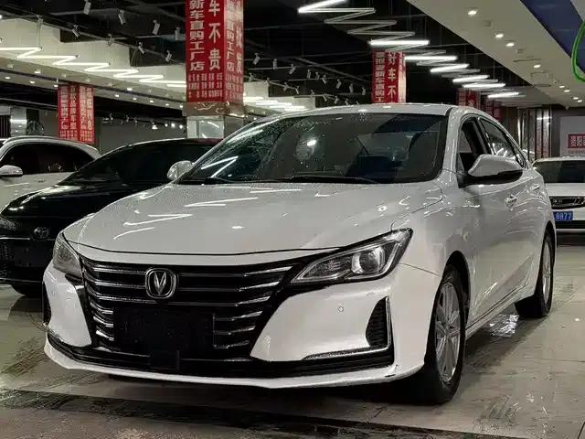 Ruicheng CC 2020 1.5T Automatic Elite Edition