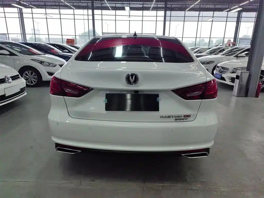 Ruicheng CC 2022 Blue Whale Edition 1.5T DCT Luxury — миниатюра 12