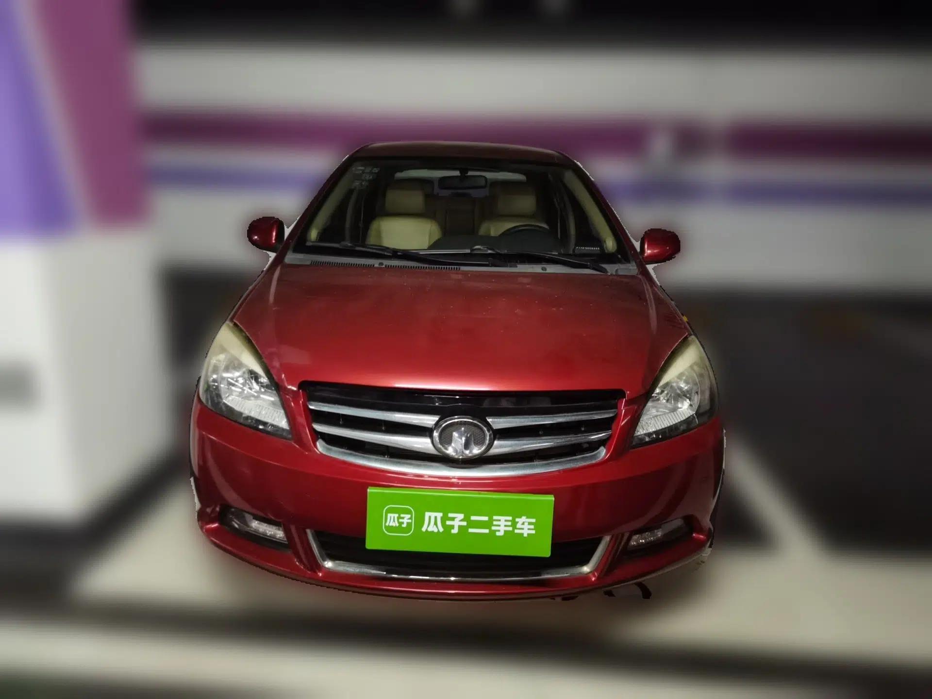 Great Wall C30 2013 1.5L CVT Luxury Model — миниатюра 2