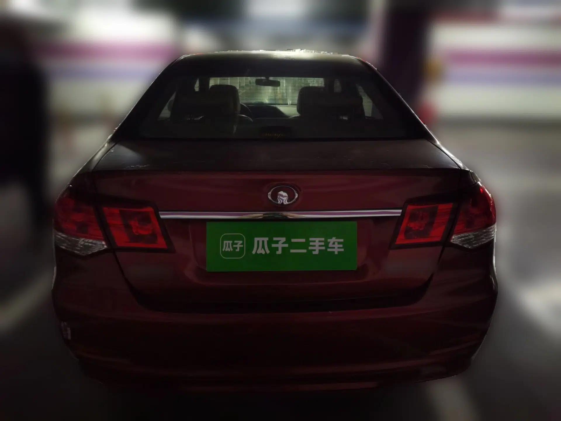 Great Wall C30 2013 1.5L CVT Luxury Model — миниатюра 5