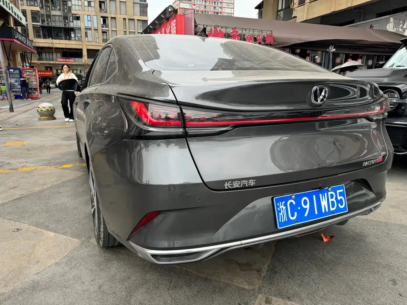 Ruicheng PLUS 2023 1.5T DCT Flagship Edition — миниатюра 15