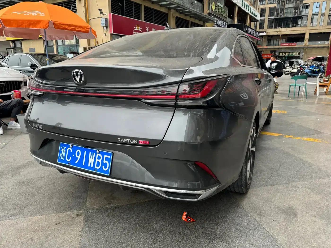 Ruicheng PLUS 2023 1.5T DCT Flagship Edition — миниатюра 17