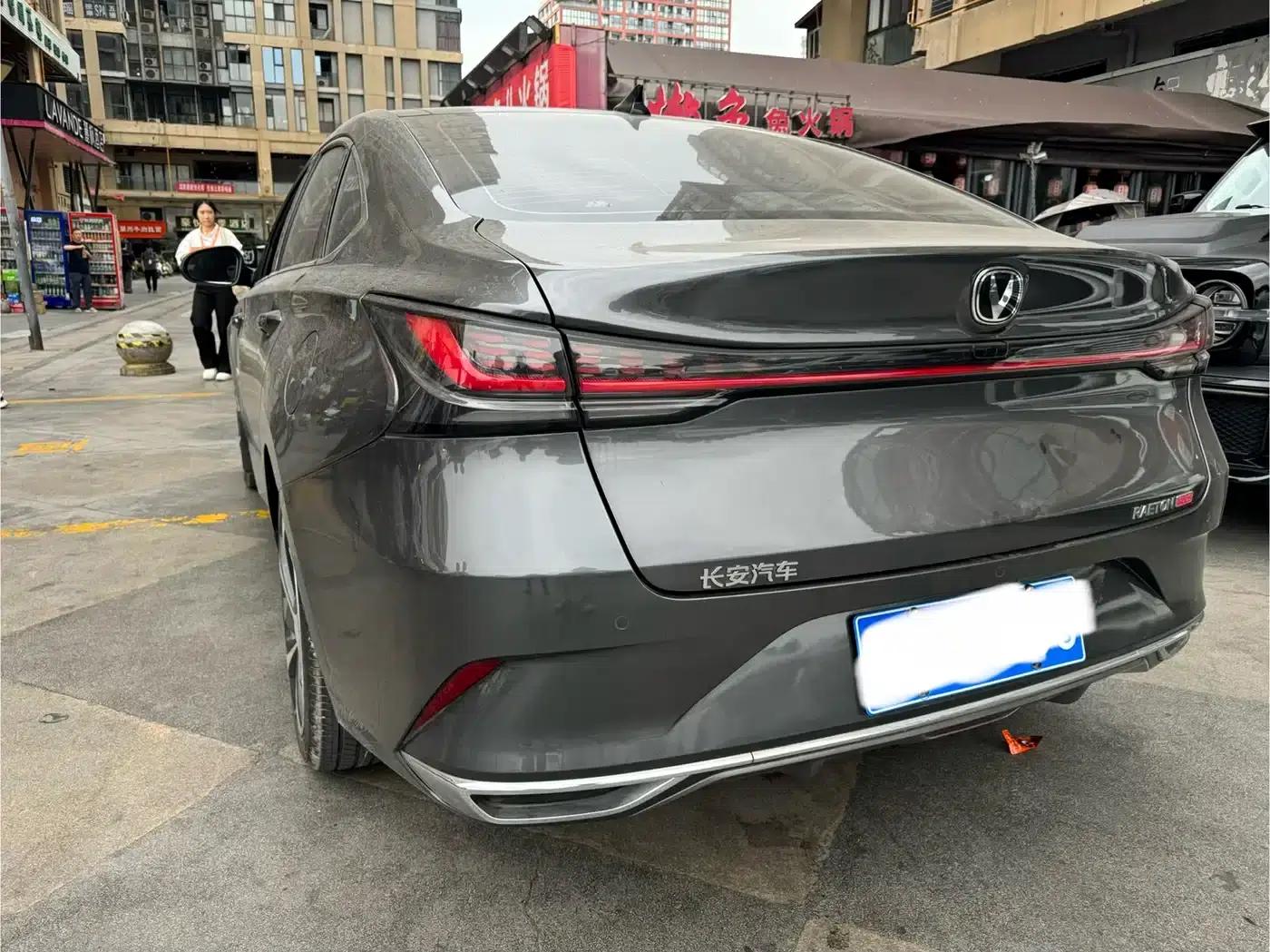 Ruicheng PLUS 2023 1.5T DCT Flagship Edition — миниатюра 34