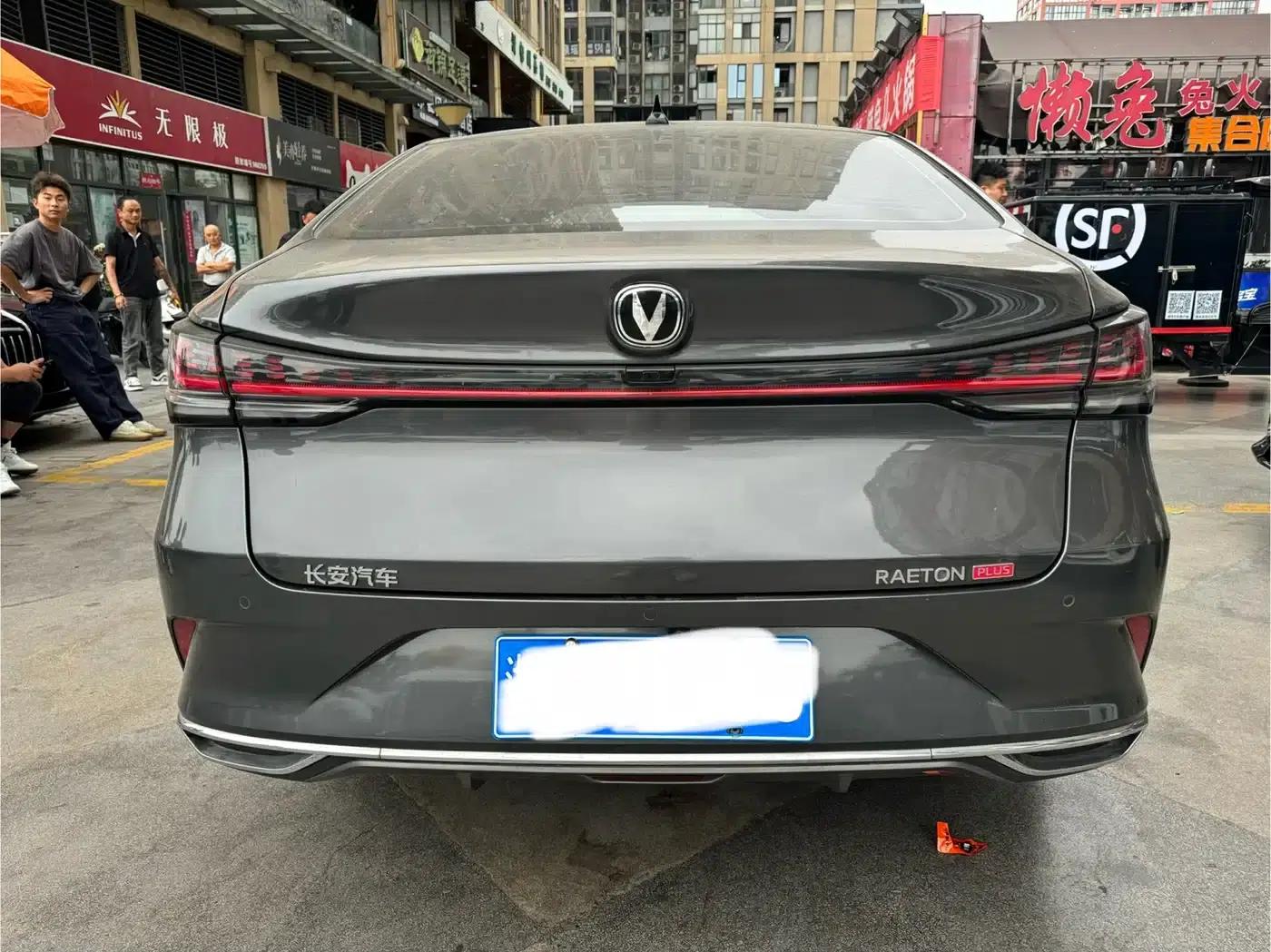 Ruicheng PLUS 2023 1.5T DCT Flagship Edition — миниатюра 35