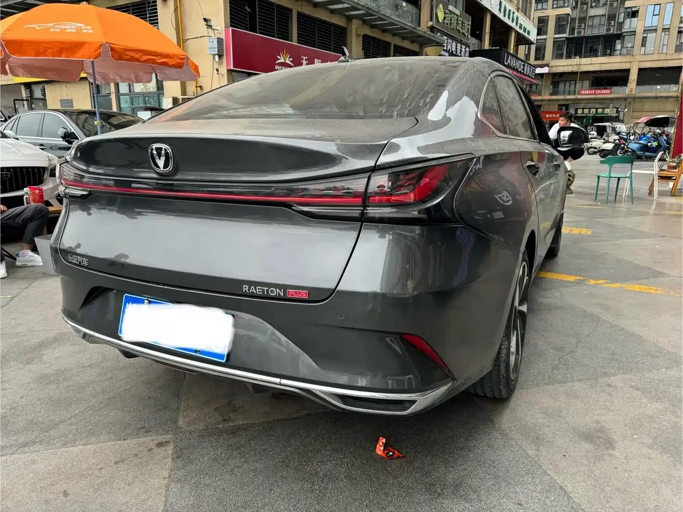 Ruicheng PLUS 2023 1.5T DCT Flagship Edition — миниатюра 36