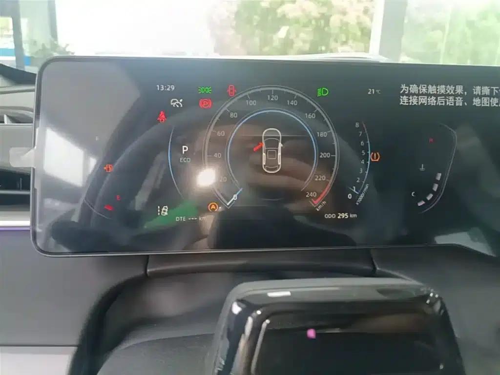 Ruicheng PLUS 2023 1.5T DCT Flagship Edition — миниатюра 12