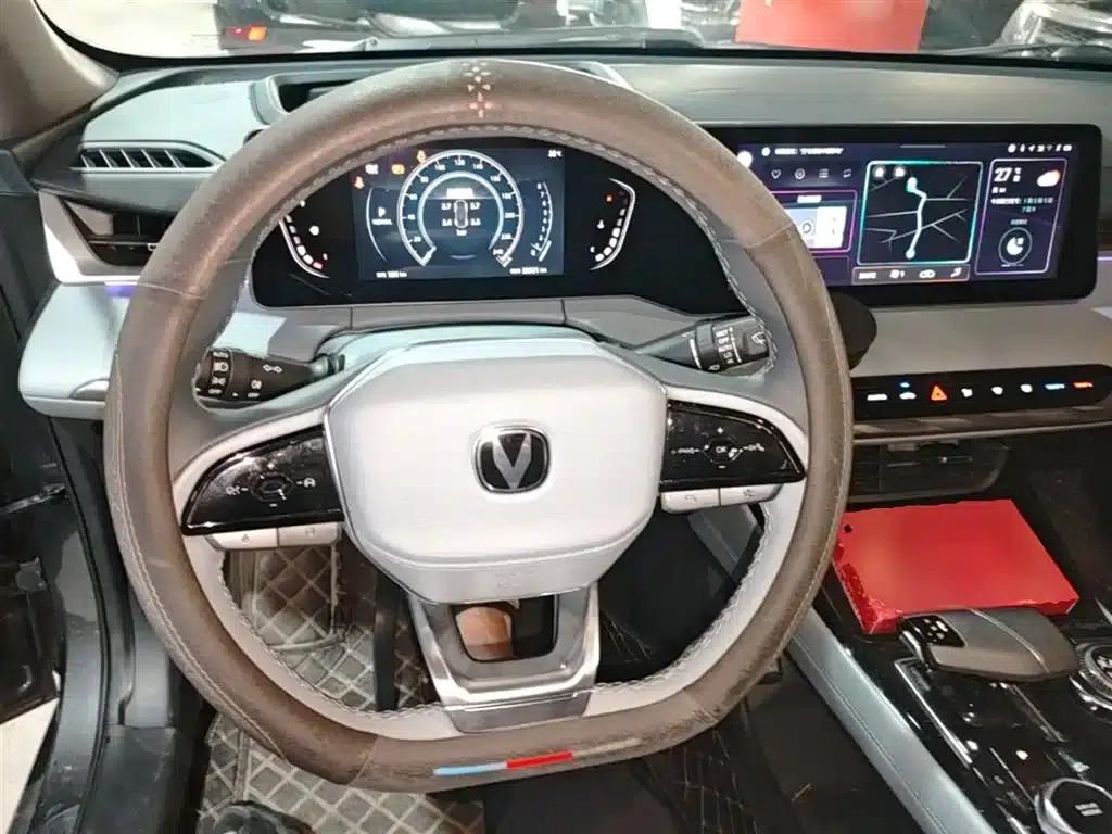 Ruicheng PLUS 2023 1.5T DCT Navigator Edition — миниатюра 7