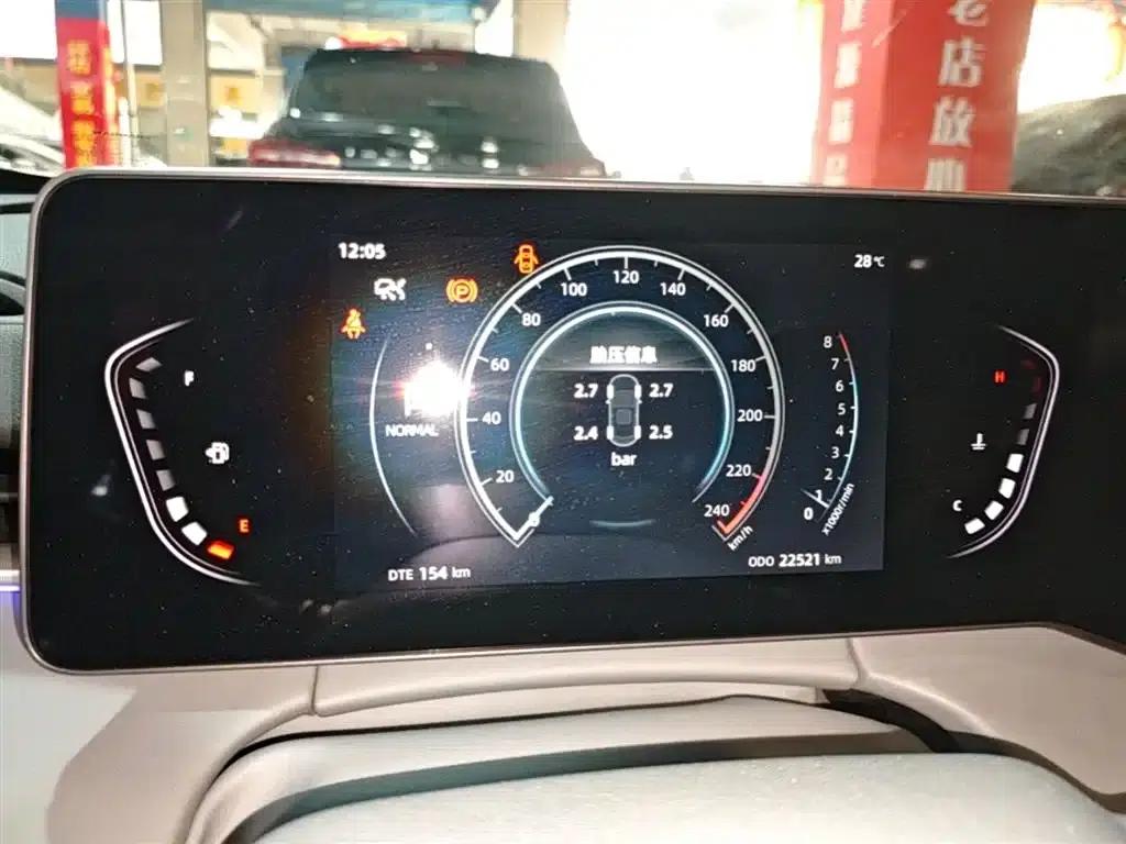 Ruicheng PLUS 2023 1.5T DCT Navigator Edition — миниатюра 8