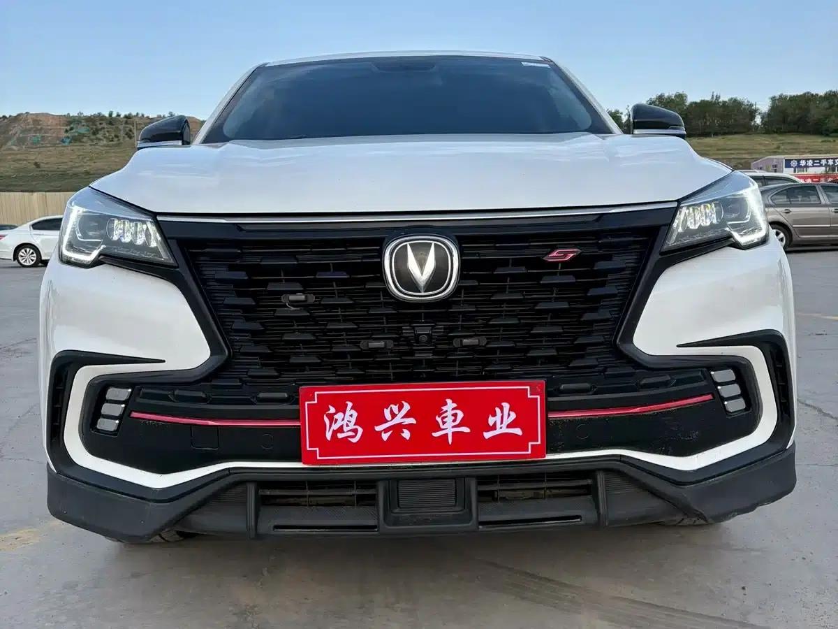 Changan CS85 COUPE 2021 1.5T DCT Premium Edition — миниатюра 2