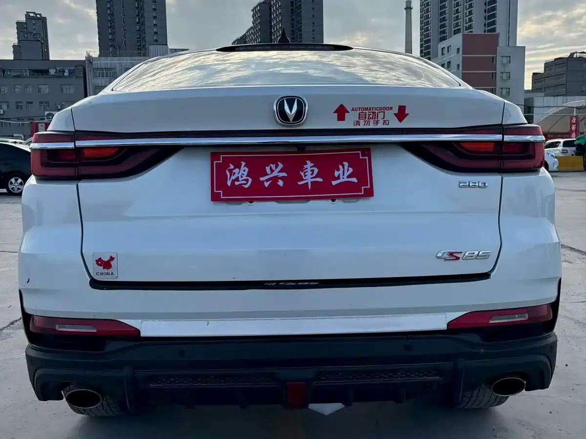 Changan CS85 COUPE 2021 1.5T DCT Premium Edition — миниатюра 5