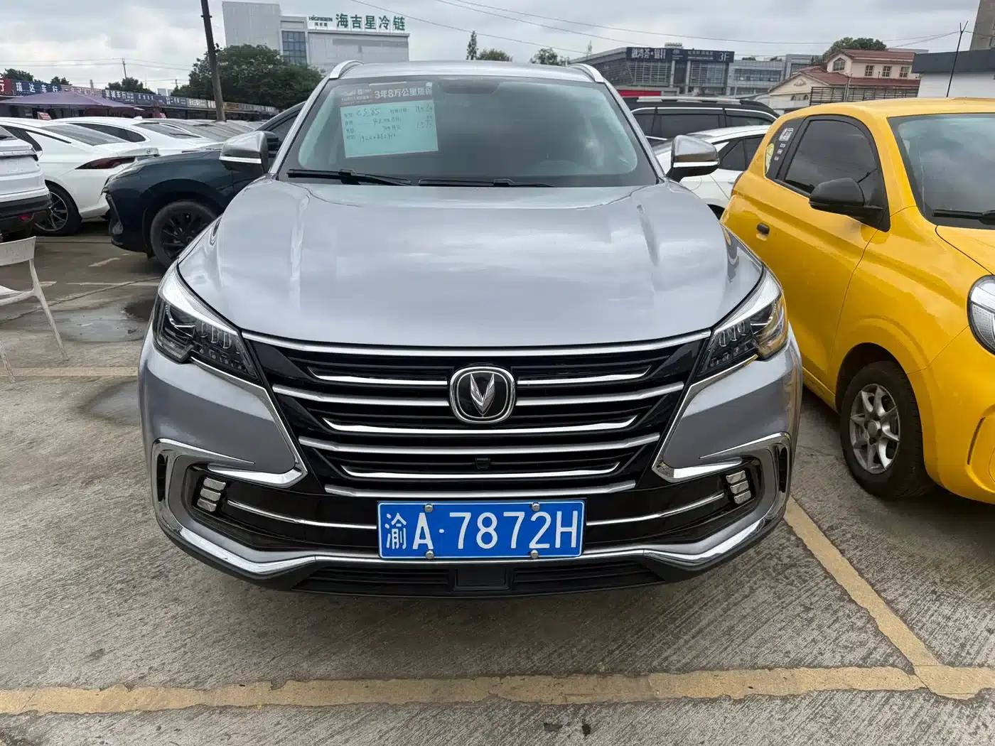 Changan CS85 COUPE 2019 1.5T DCT Premium Edition (National VI Emission Standard) — миниатюра 3