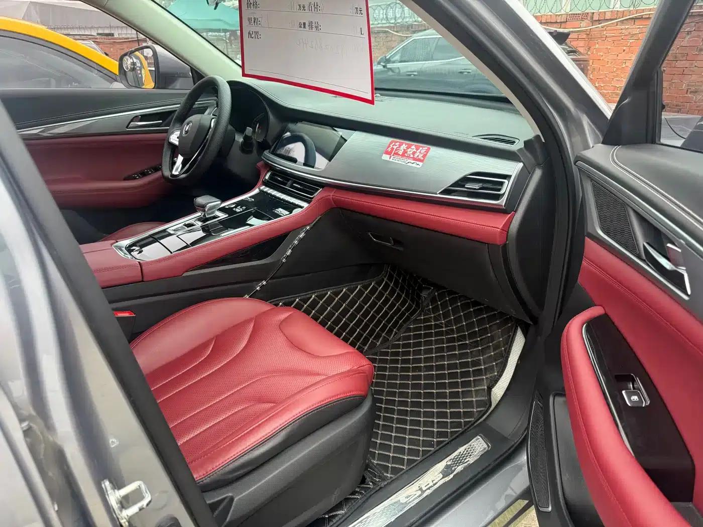 Changan CS85 COUPE 2019 1.5T DCT Premium Edition (National VI Emission Standard) — миниатюра 10