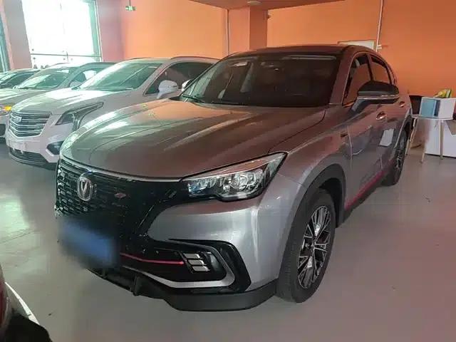 Changan CS85 COUPE 2023 1.5T DCT Luxury Edition