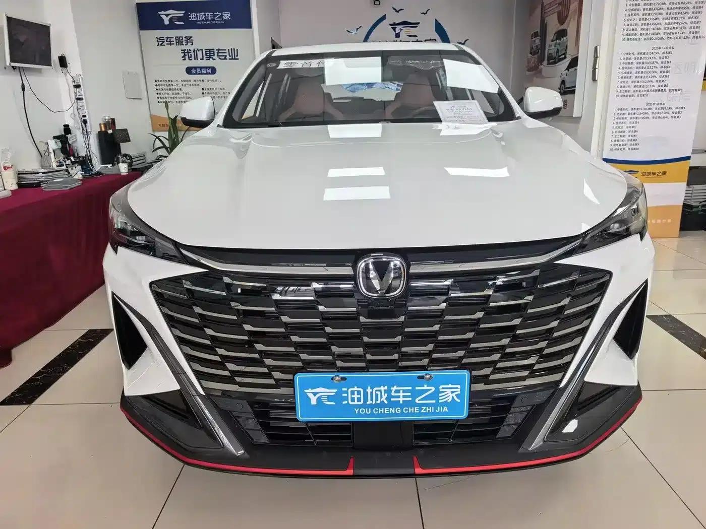 Changan X5 PLUS 2026 Model, Second Generation 1.5T Pioneer PRO — миниатюра 2
