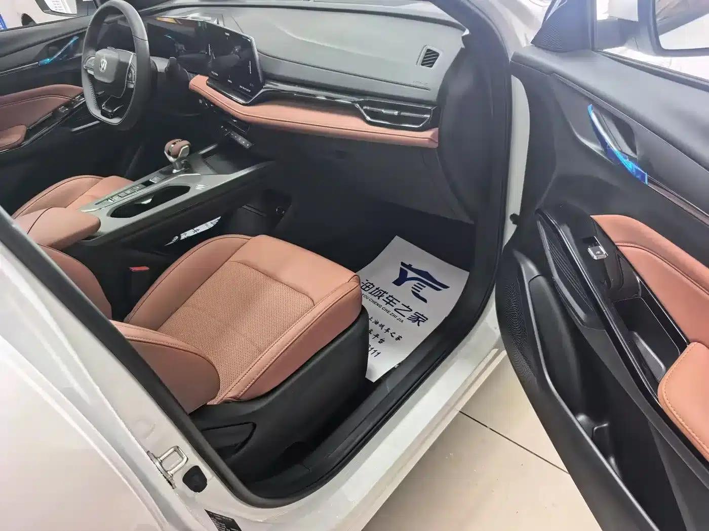 Changan X5 PLUS 2026 Model, Second Generation 1.5T Pioneer PRO — миниатюра 11