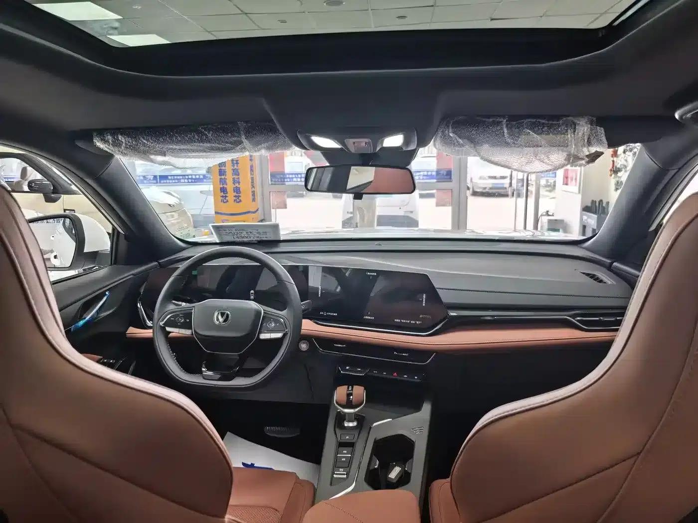 Changan X5 PLUS 2026 Model, Second Generation 1.5T Pioneer PRO — миниатюра 14