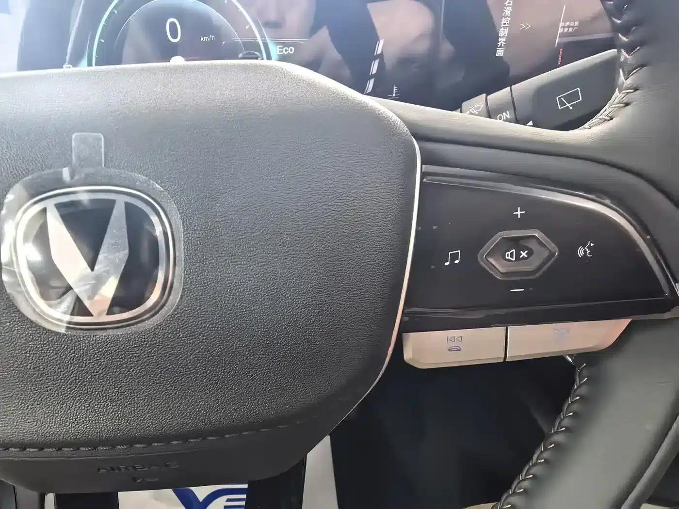 Changan X5 PLUS 2026 Model, Second Generation 1.5T Pioneer PRO — миниатюра 18