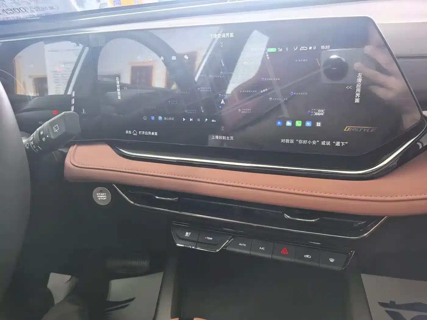 Changan X5 PLUS 2026 Model, Second Generation 1.5T Pioneer PRO — миниатюра 21
