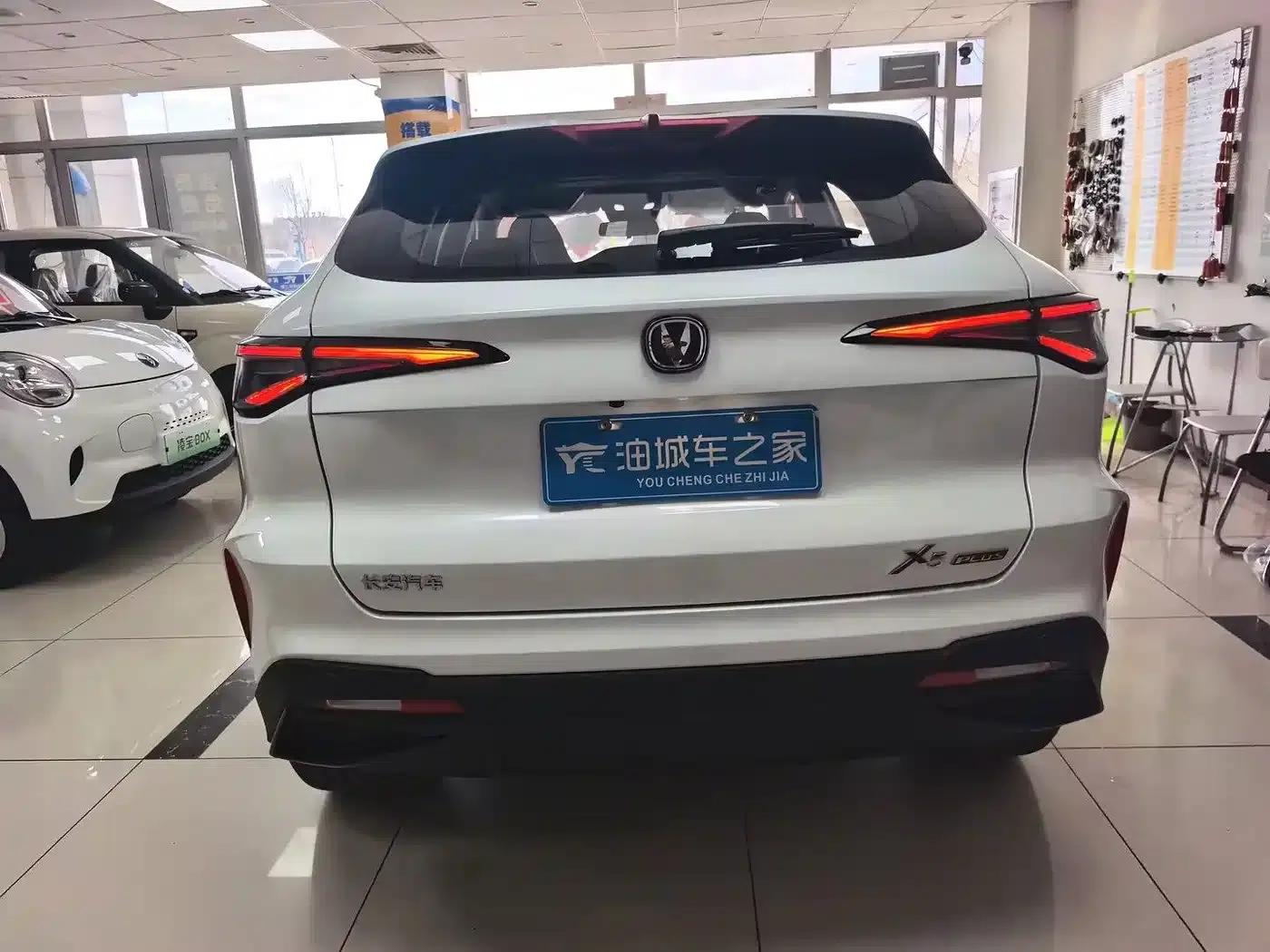Changan X5 PLUS 2026 Model, Second Generation 1.5T Pioneer PRO — миниатюра 5