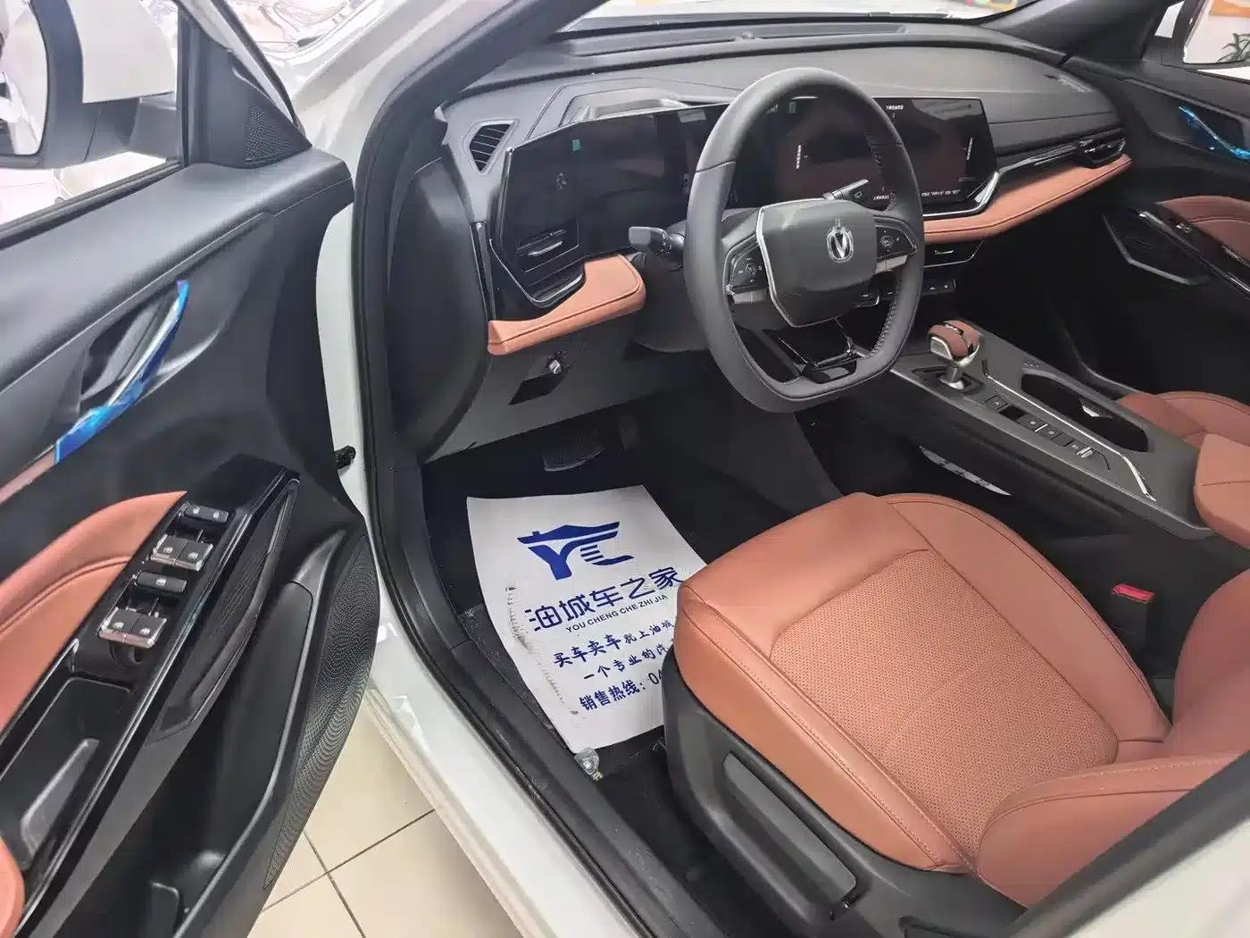 Changan X5 PLUS 2026 Model, Second Generation 1.5T Pioneer PRO — миниатюра 8