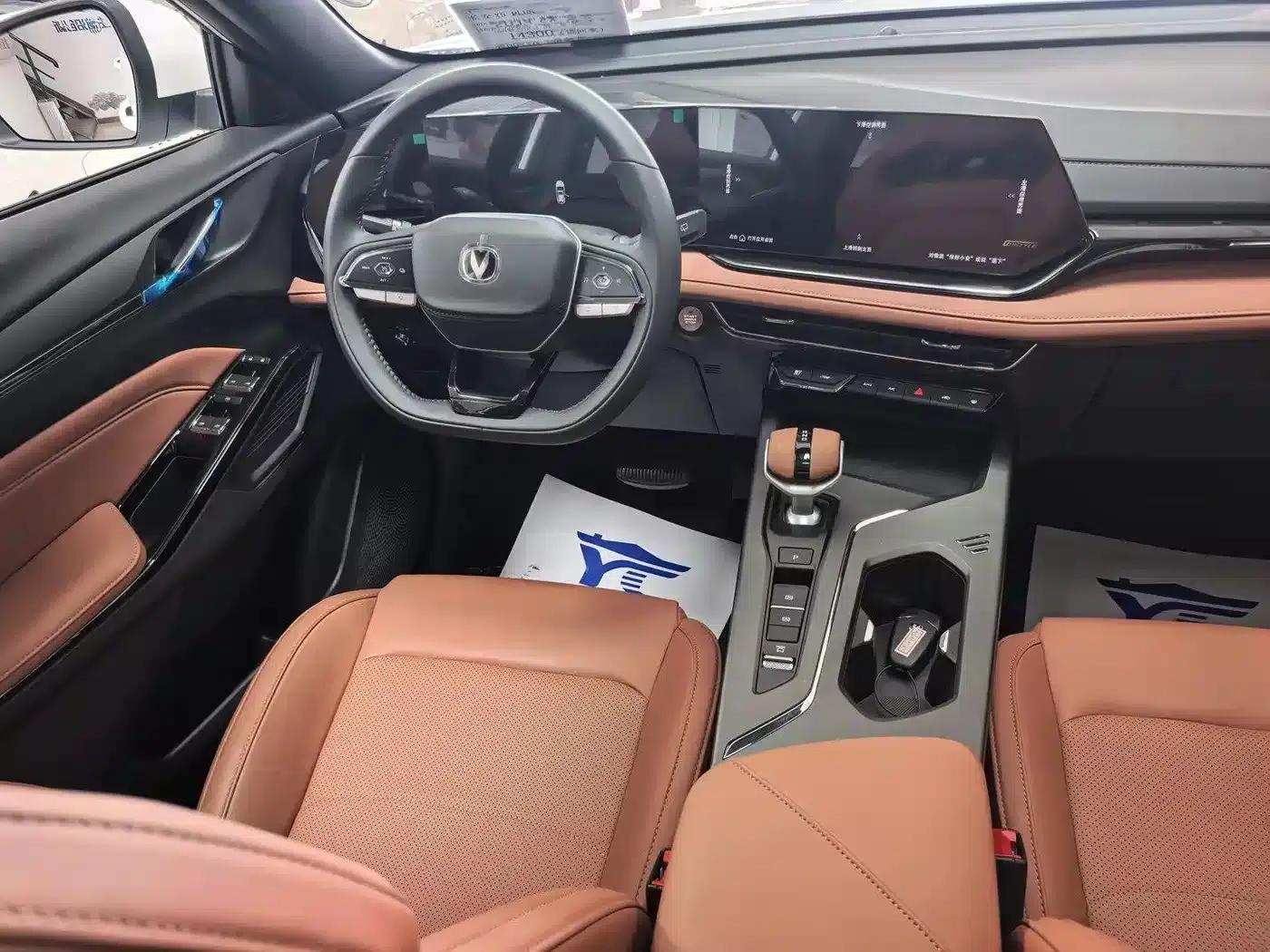 Changan X5 PLUS 2026 Model, Second Generation 1.5T Pioneer PRO — миниатюра 9