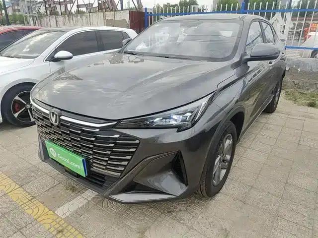 Changan X5 PLUS 2026 Model, Second Generation 1.5T High-Performance PRO