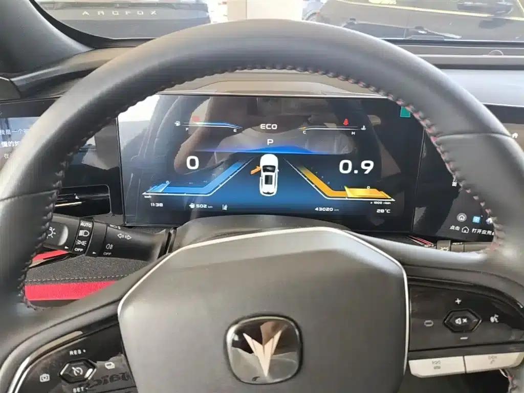 Changan X5 PLUS 2024 1.5T DCT Premium Edition — миниатюра 12
