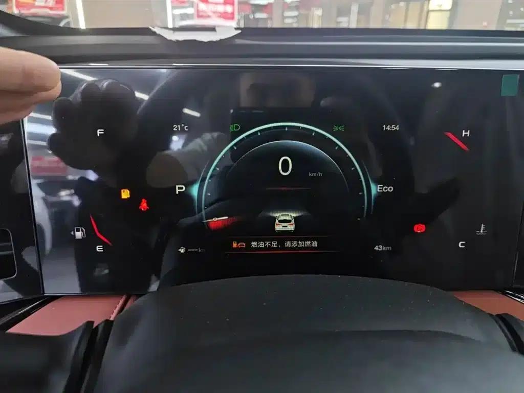 Changan X5 PLUS 2026 Model, Second Generation 1.5T Pioneer PRO — миниатюра 4