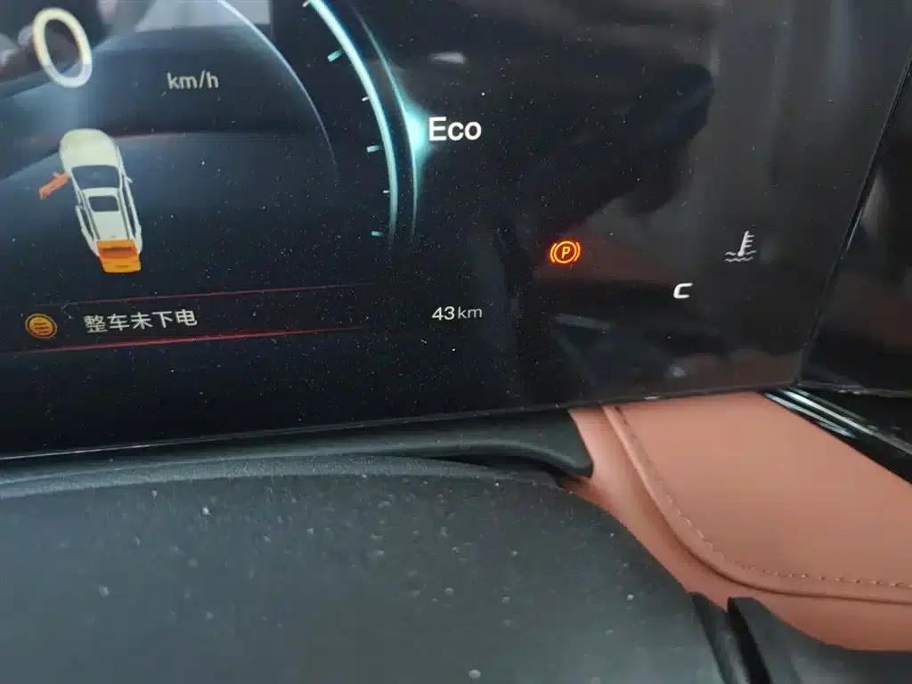 Changan X5 PLUS 2026 Model, Second Generation 1.5T Pioneer PRO — миниатюра 5